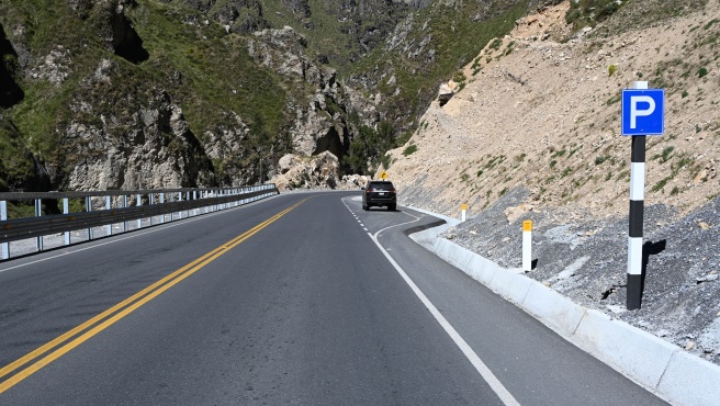 Culminan carretera Canta–Huayllay que conecta al oriente del país con el puerto de Chancay