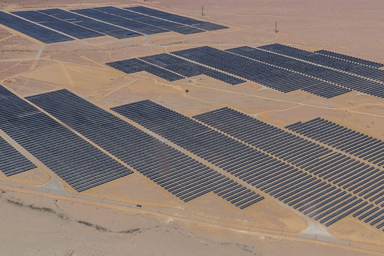 Minem: Participación de energías renovables no convencionales superaría el 40% en la matriz energética para el 2050