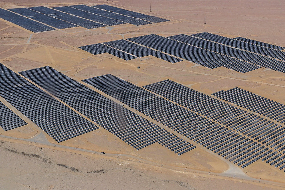 Minem: Participación de energías renovables no convencionales superaría el 40% en la matriz energética para el 2050
