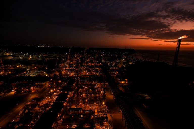 Minem: Nuevo Directorio de Petroperú responde a la necesidad de “asegurar que la empresa no requiera más recursos del Estado”