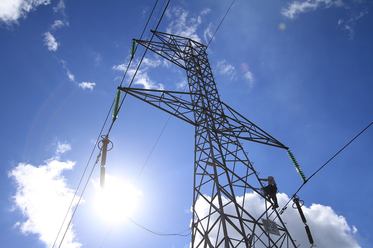 Interconexión Eléctrica ISA Perú realizó una exitosa emisión de bonos por S/208,4 millones en el mercado local