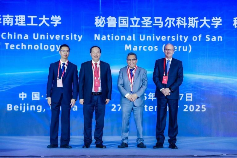 Pluz Energía, CSGI, SCUT y la UNMSM lanzan “Academia de Ingeniería de Excelencia” para potenciar el talento tecnológico