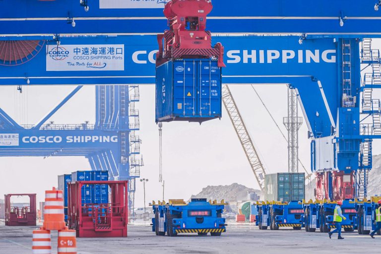 Cosco Shipping Ports Chancay Perú: “El puerto no tiene ninguna extraterritorialidad política, administrativa, tributaria ni regulatoria”