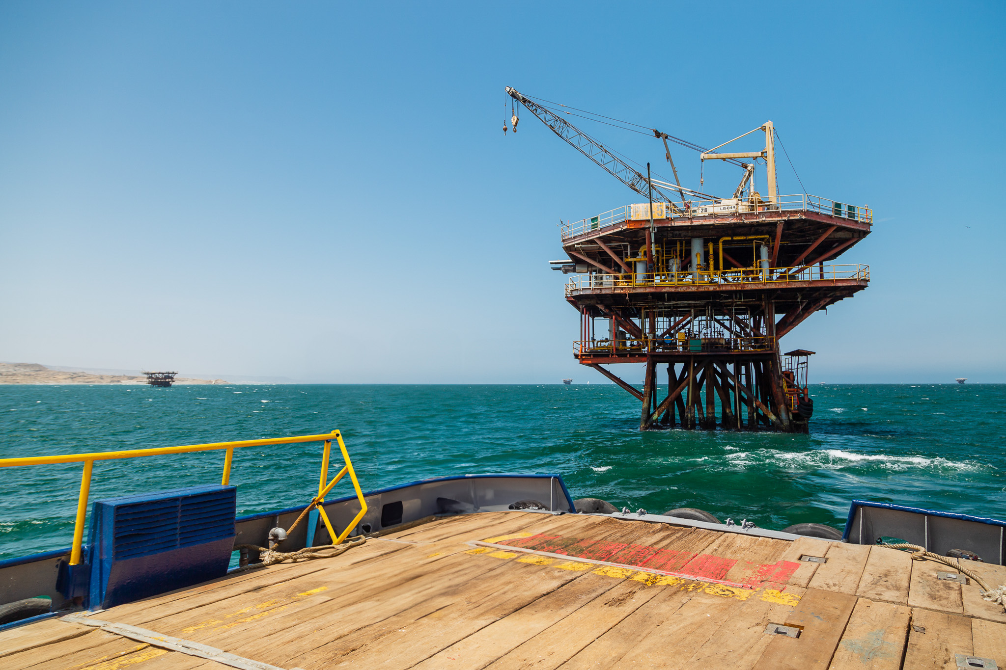 Información incompleta: Perupetro no puede licitar Lote Z-69