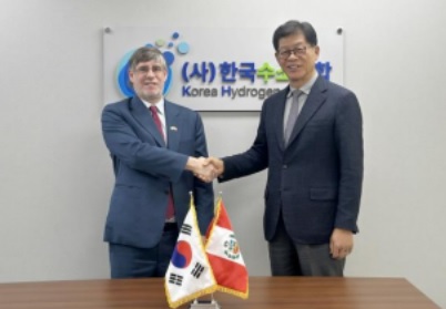 H2 Perú y la Asociación Coreana de Hidrógeno lanzan proyecto ODA