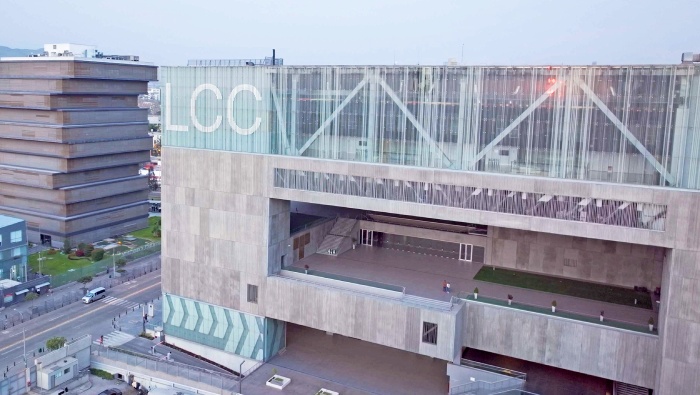 Centro de Convenciones de Lima, listo para ser adjudicado en julio